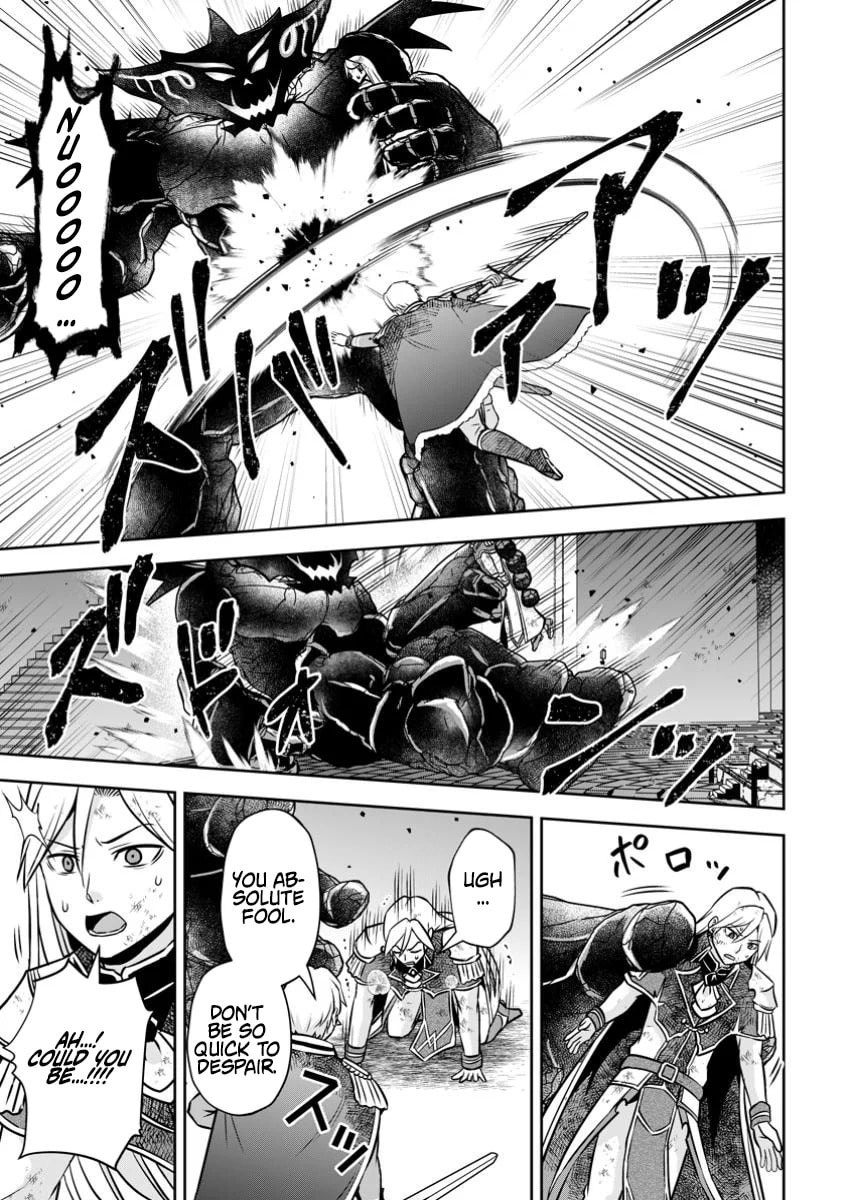 Oi, Hazure Skill da to Omowareteita "Cheat Code Sousa" ga Bakemono Sugirun da ga Chapter 25.1 page 10 - 