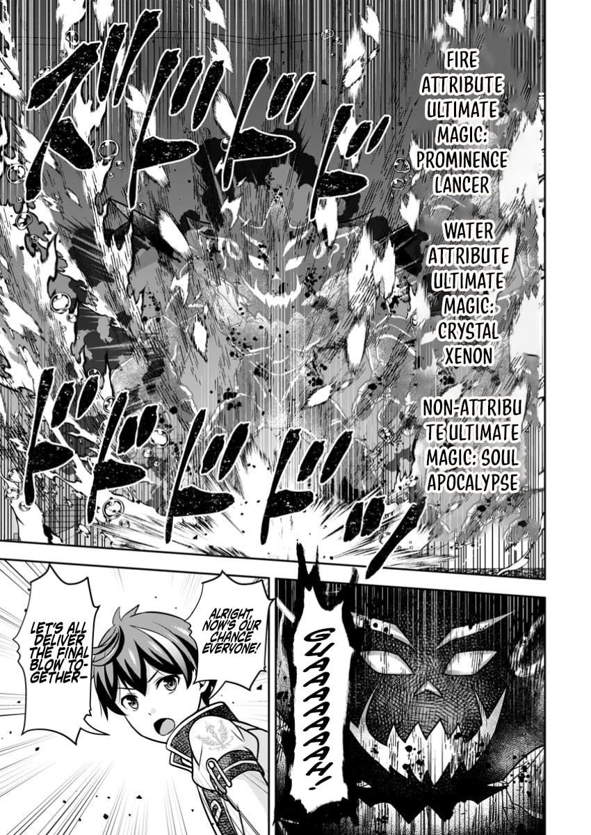 Oi, Hazure Skill da to Omowareteita "Cheat Code Sousa" ga Bakemono Sugirun da ga Chapter 25.2 page 11 - 