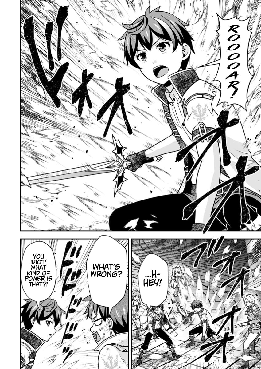Oi, Hazure Skill da to Omowareteita "Cheat Code Sousa" ga Bakemono Sugirun da ga Chapter 25.2 page 6 - 