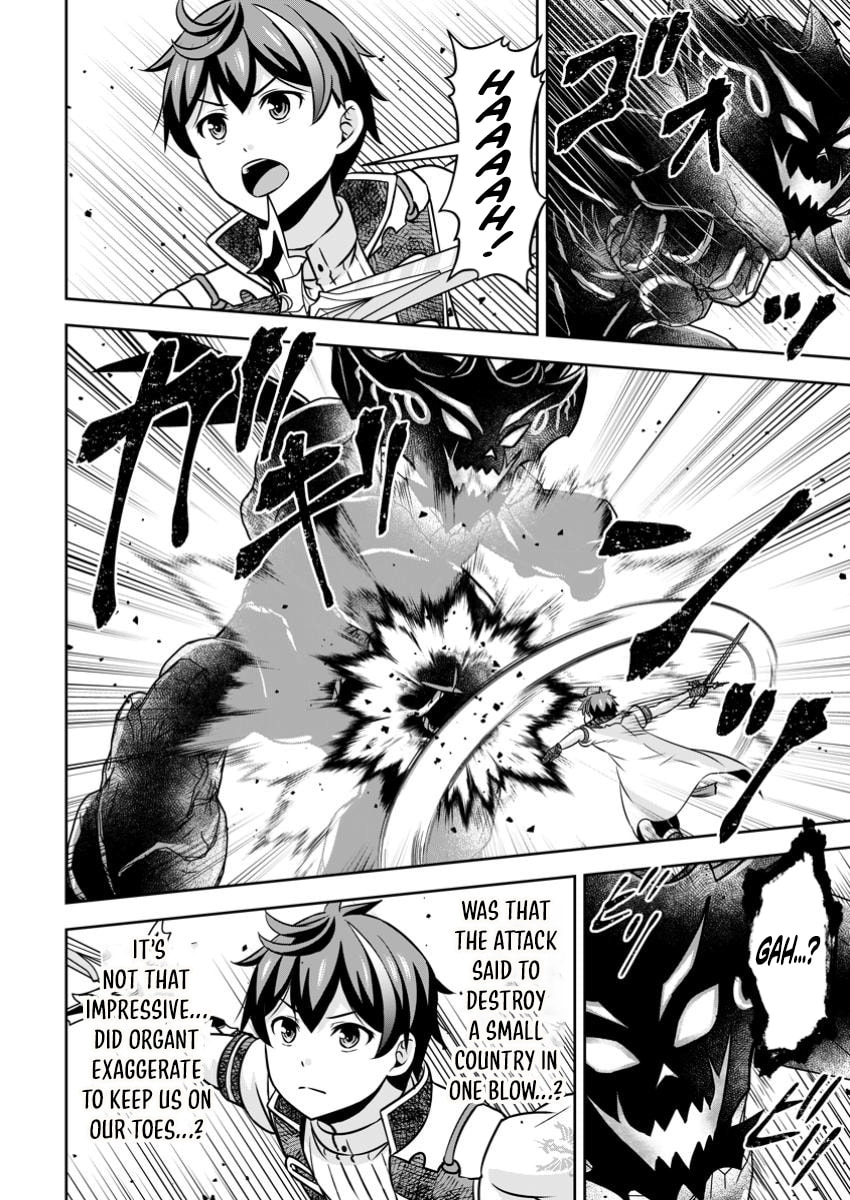 Oi, Hazure Skill da to Omowareteita "Cheat Code Sousa" ga Bakemono Sugirun da ga Chapter 25.2 page 8 - 
