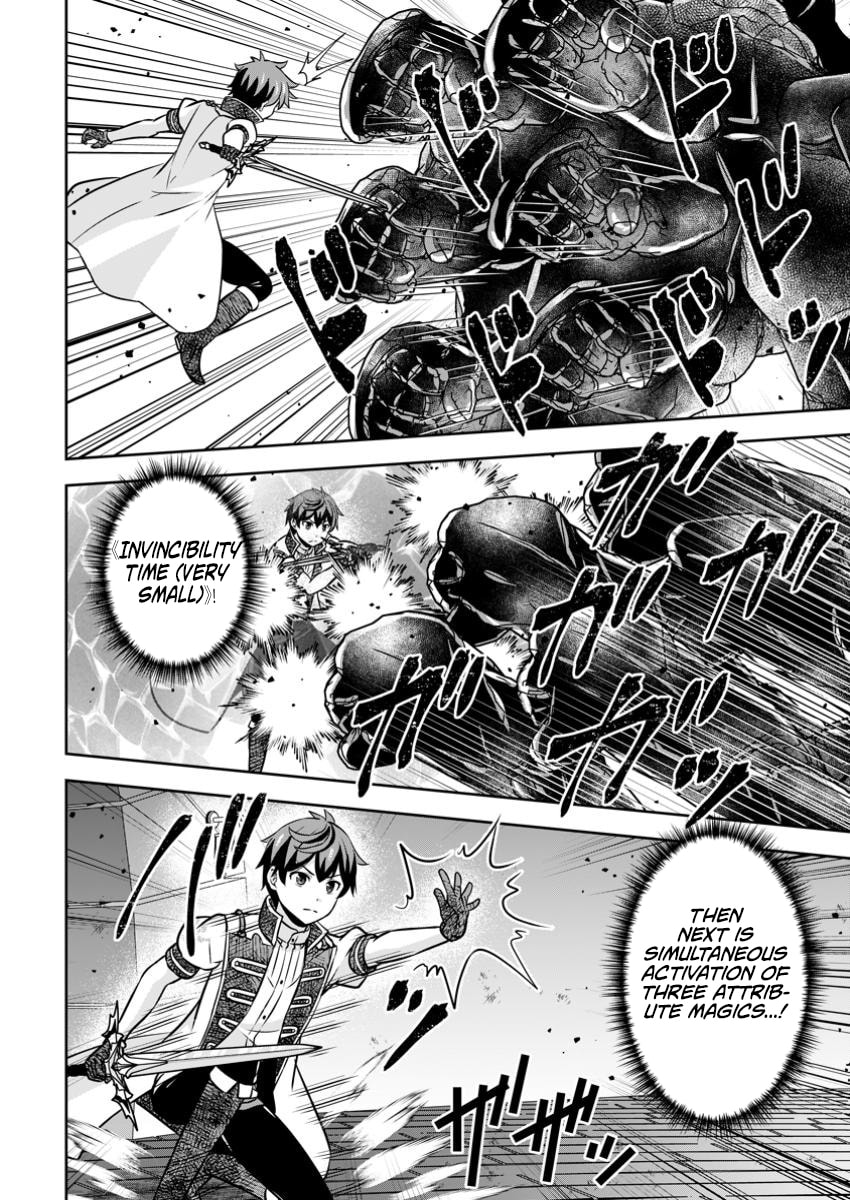 Oi, Hazure Skill da to Omowareteita "Cheat Code Sousa" ga Bakemono Sugirun da ga Chapter 25.2 page 10 - 