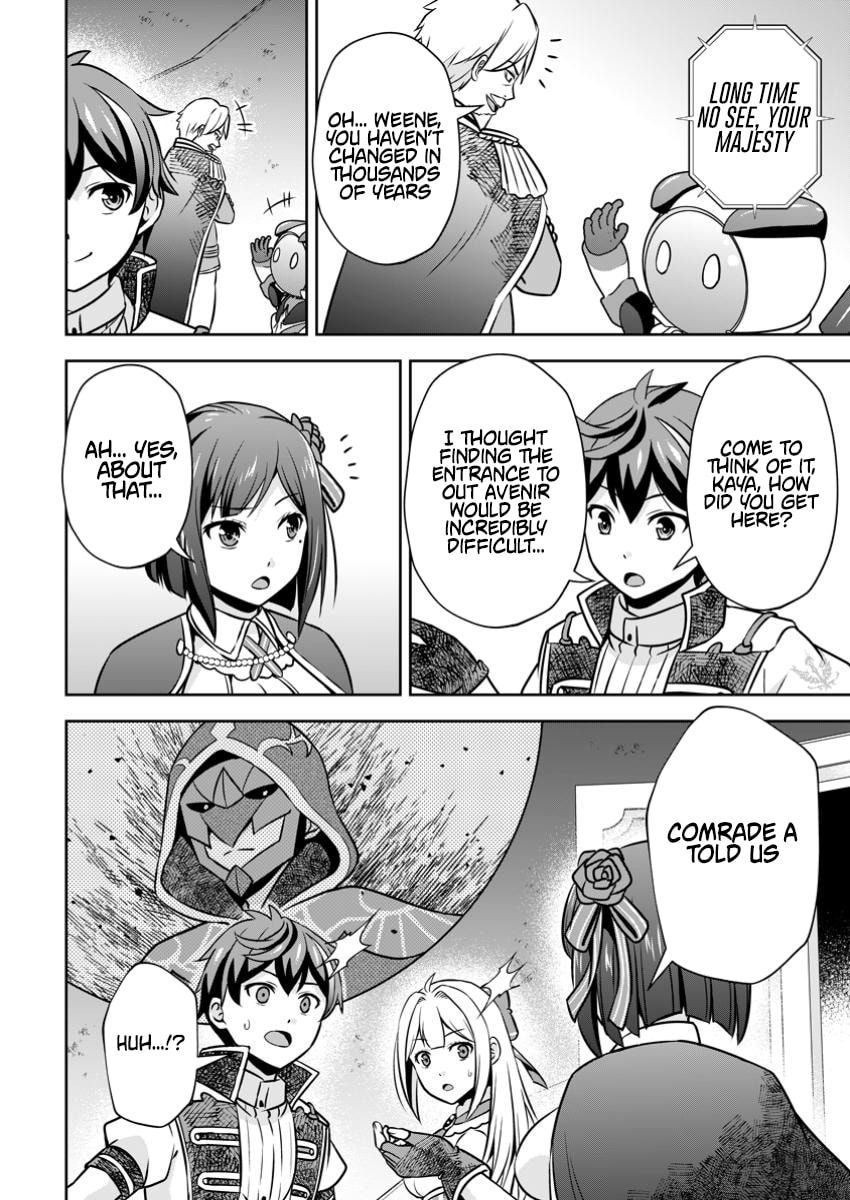 Oi, Hazure Skill da to Omowareteita "Cheat Code Sousa" ga Bakemono Sugirun da ga Chapter 25.3 page 12 - 