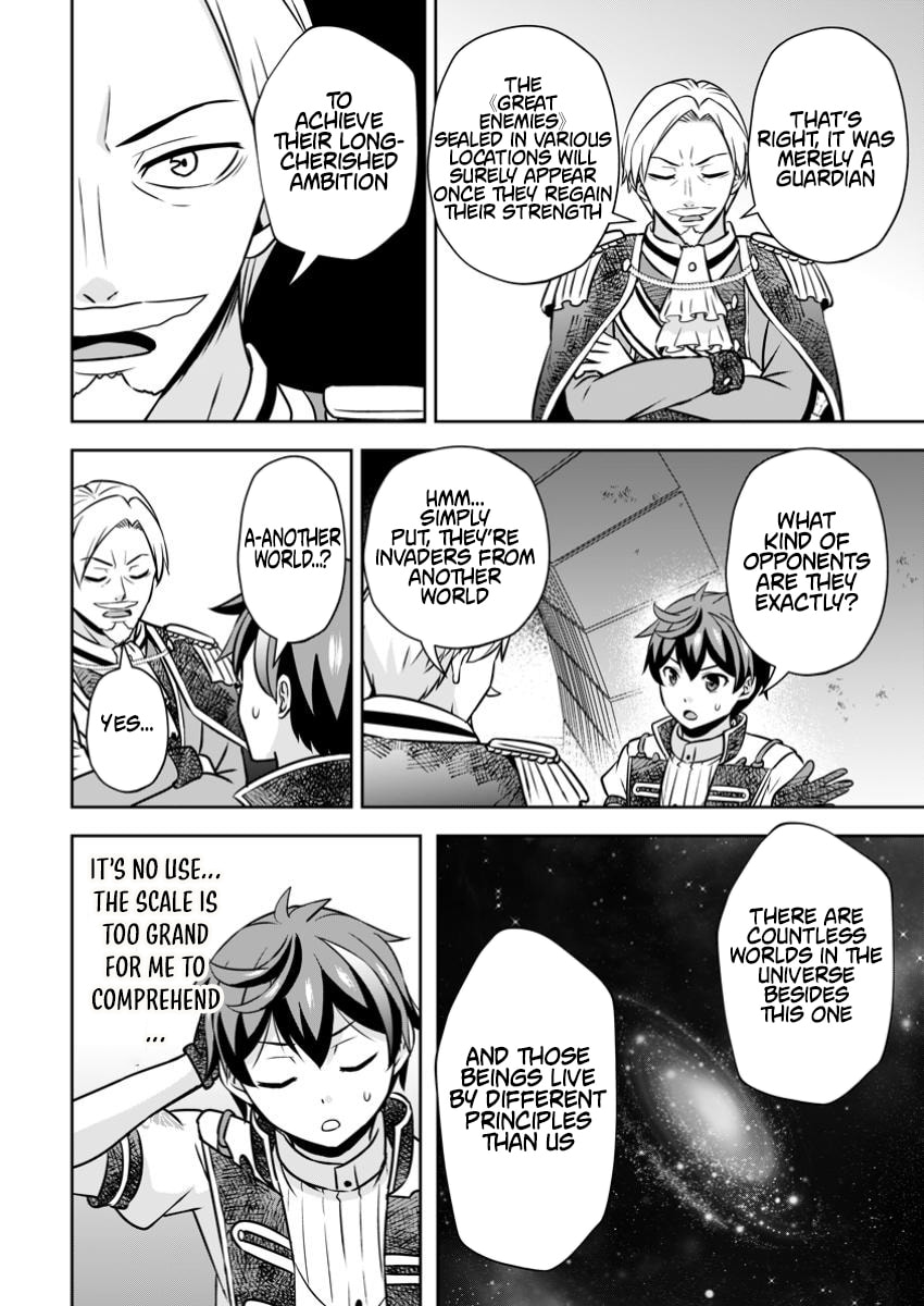 Oi, Hazure Skill da to Omowareteita "Cheat Code Sousa" ga Bakemono Sugirun da ga Chapter 25.3 page 8 - 