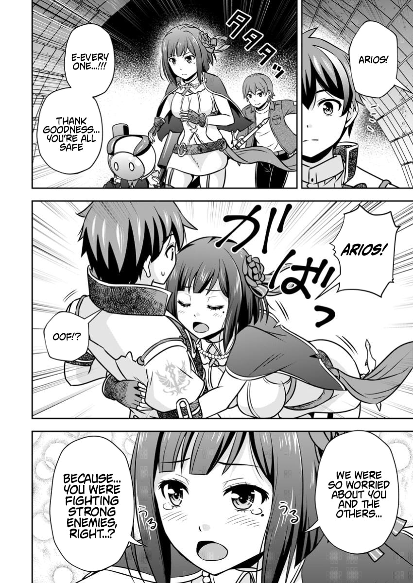 Oi, Hazure Skill da to Omowareteita "Cheat Code Sousa" ga Bakemono Sugirun da ga Chapter 25.3 page 10 - 