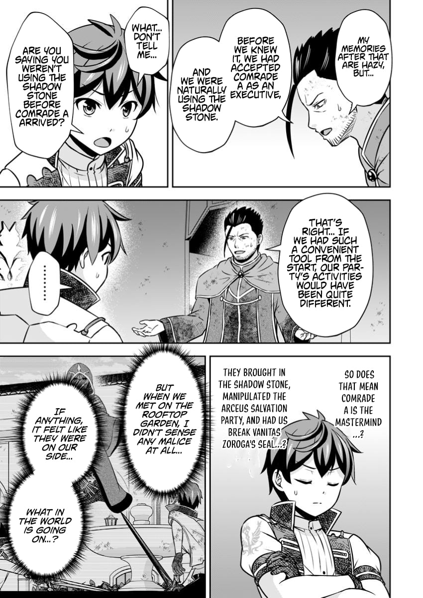 Oi, Hazure Skill da to Omowareteita "Cheat Code Sousa" ga Bakemono Sugirun da ga Chapter 26.1 page 4 - 
