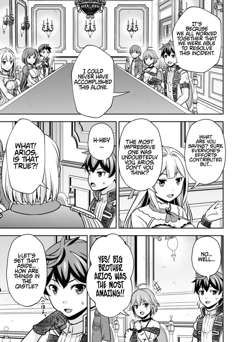 Oi, Hazure Skill da to Omowareteita "Cheat Code Sousa" ga Bakemono Sugirun da ga Chapter 26.1 page 8 - 