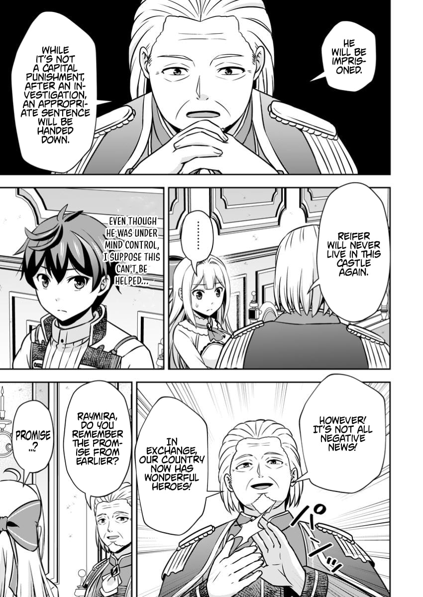 Oi, Hazure Skill da to Omowareteita "Cheat Code Sousa" ga Bakemono Sugirun da ga Chapter 26.1 page 10 - 