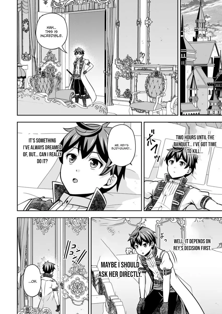 Oi, Hazure Skill da to Omowareteita "Cheat Code Sousa" ga Bakemono Sugirun da ga Chapter 26.2 page 2 - 