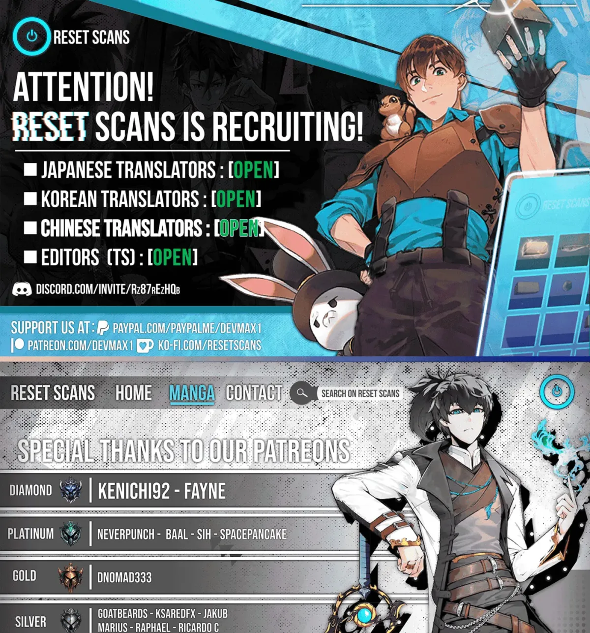 Oi, Hazure Skill da to Omowareteita "Cheat Code Sousa" ga Bakemono Sugirun da ga Chapter 26.2 page 12 - 