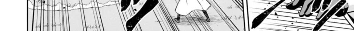 Oi, Hazure Skill da to Omowareteita "Cheat Code Sousa" ga Bakemono Sugirun da ga Chapter 3 page 25 - 