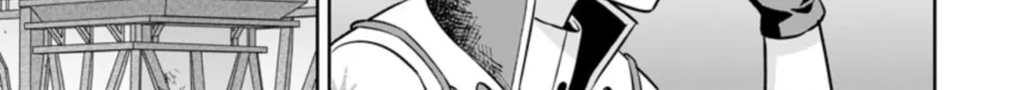 Oi, Hazure Skill da to Omowareteita "Cheat Code Sousa" ga Bakemono Sugirun da ga Chapter 3 page 27 - 
