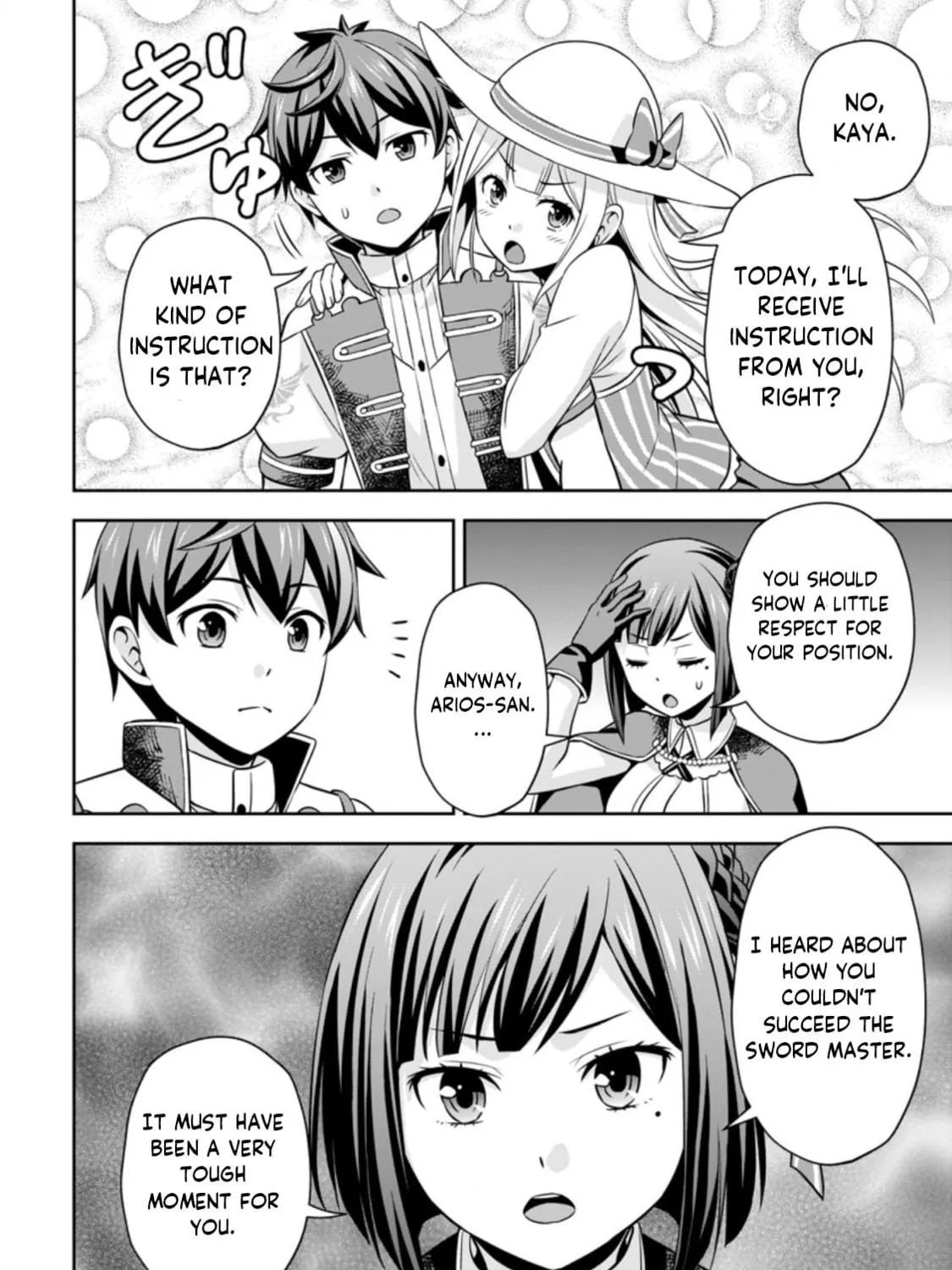 Oi, Hazure Skill da to Omowareteita "Cheat Code Sousa" ga Bakemono Sugirun da ga Chapter 3 page 4 - 