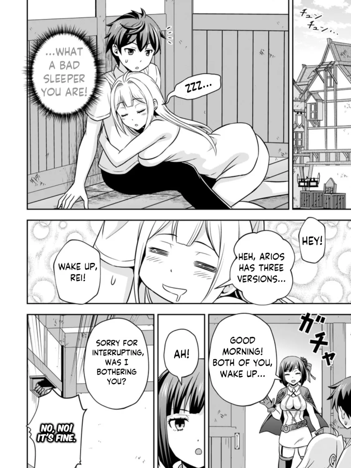 Oi, Hazure Skill da to Omowareteita "Cheat Code Sousa" ga Bakemono Sugirun da ga Chapter 3 page 32 - 