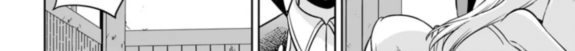Oi, Hazure Skill da to Omowareteita "Cheat Code Sousa" ga Bakemono Sugirun da ga Chapter 3 page 33 - 