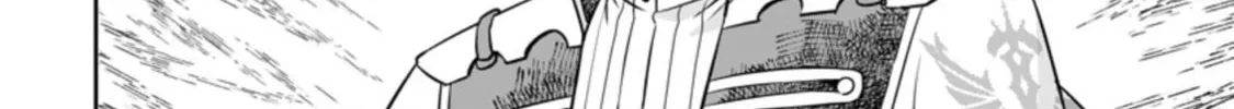 Oi, Hazure Skill da to Omowareteita "Cheat Code Sousa" ga Bakemono Sugirun da ga Chapter 3 page 37 - 