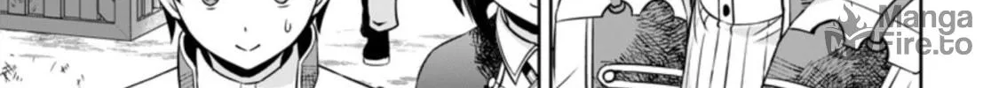 Oi, Hazure Skill da to Omowareteita "Cheat Code Sousa" ga Bakemono Sugirun da ga Chapter 3 page 39 - 