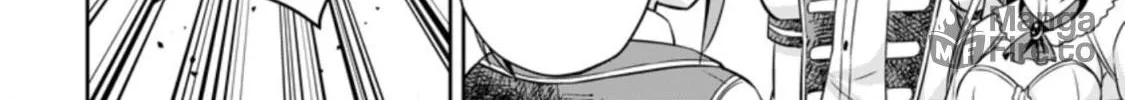 Oi, Hazure Skill da to Omowareteita "Cheat Code Sousa" ga Bakemono Sugirun da ga Chapter 3 page 41 - 