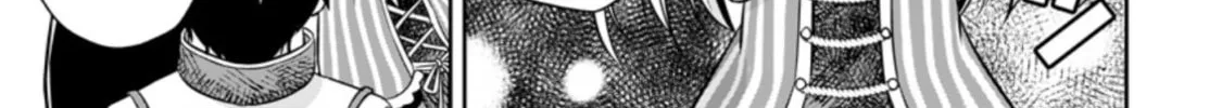 Oi, Hazure Skill da to Omowareteita "Cheat Code Sousa" ga Bakemono Sugirun da ga Chapter 3 page 43 - 