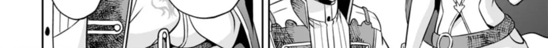 Oi, Hazure Skill da to Omowareteita "Cheat Code Sousa" ga Bakemono Sugirun da ga Chapter 3 page 45 - 