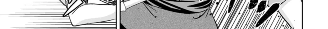 Oi, Hazure Skill da to Omowareteita "Cheat Code Sousa" ga Bakemono Sugirun da ga Chapter 3 page 51 - 