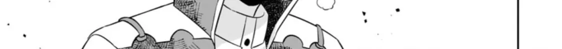 Oi, Hazure Skill da to Omowareteita "Cheat Code Sousa" ga Bakemono Sugirun da ga Chapter 3 page 55 - 