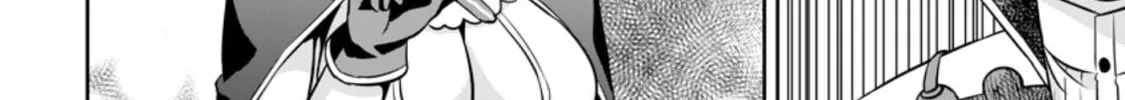 Oi, Hazure Skill da to Omowareteita "Cheat Code Sousa" ga Bakemono Sugirun da ga Chapter 3 page 57 - 