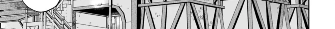 Oi, Hazure Skill da to Omowareteita "Cheat Code Sousa" ga Bakemono Sugirun da ga Chapter 3 page 7 - 