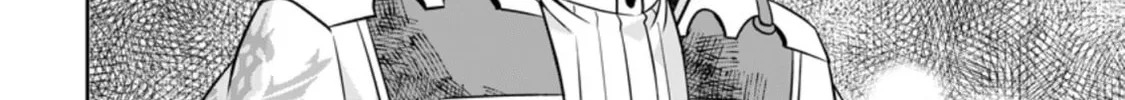 Oi, Hazure Skill da to Omowareteita "Cheat Code Sousa" ga Bakemono Sugirun da ga Chapter 3 page 61 - 