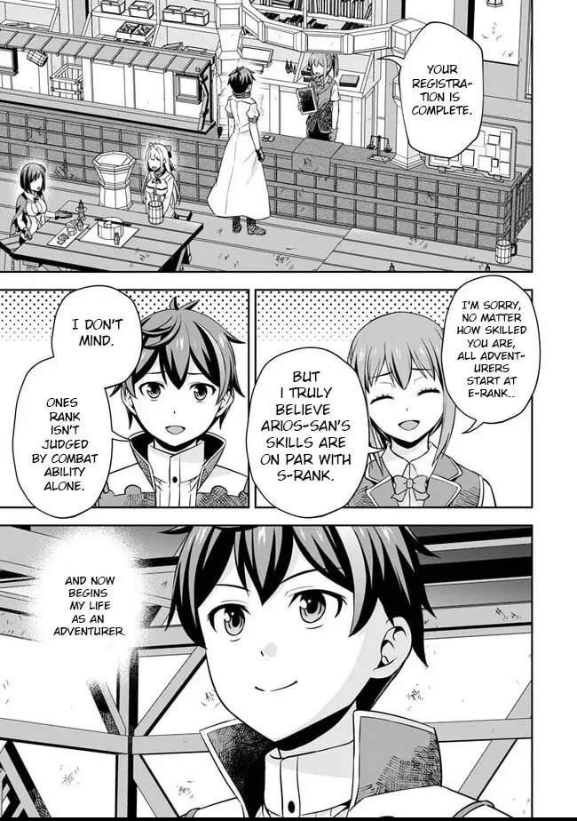 Oi, Hazure Skill da to Omowareteita "Cheat Code Sousa" ga Bakemono Sugirun da ga Chapter 4 page 2 - 