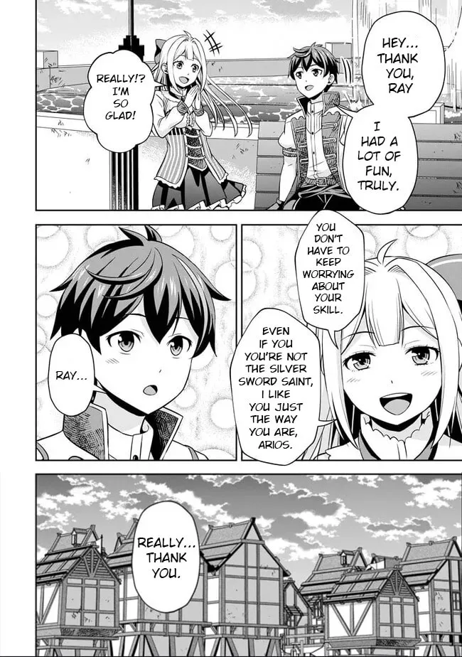 Oi, Hazure Skill da to Omowareteita "Cheat Code Sousa" ga Bakemono Sugirun da ga Chapter 4 page 11 - 
