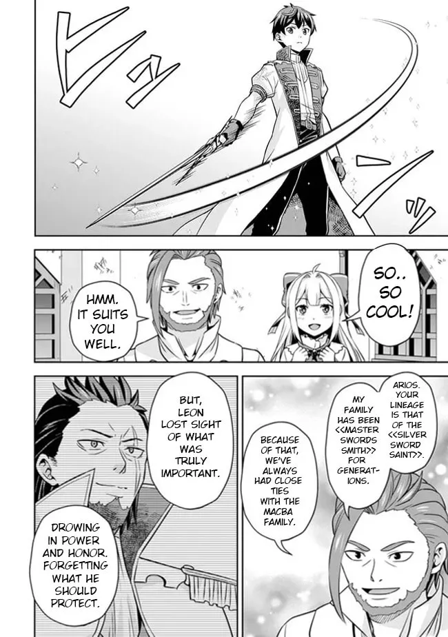 Oi, Hazure Skill da to Omowareteita "Cheat Code Sousa" ga Bakemono Sugirun da ga Chapter 4 page 13 - 