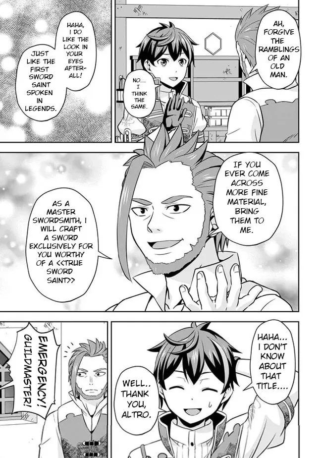 Oi, Hazure Skill da to Omowareteita "Cheat Code Sousa" ga Bakemono Sugirun da ga Chapter 4 page 14 - 