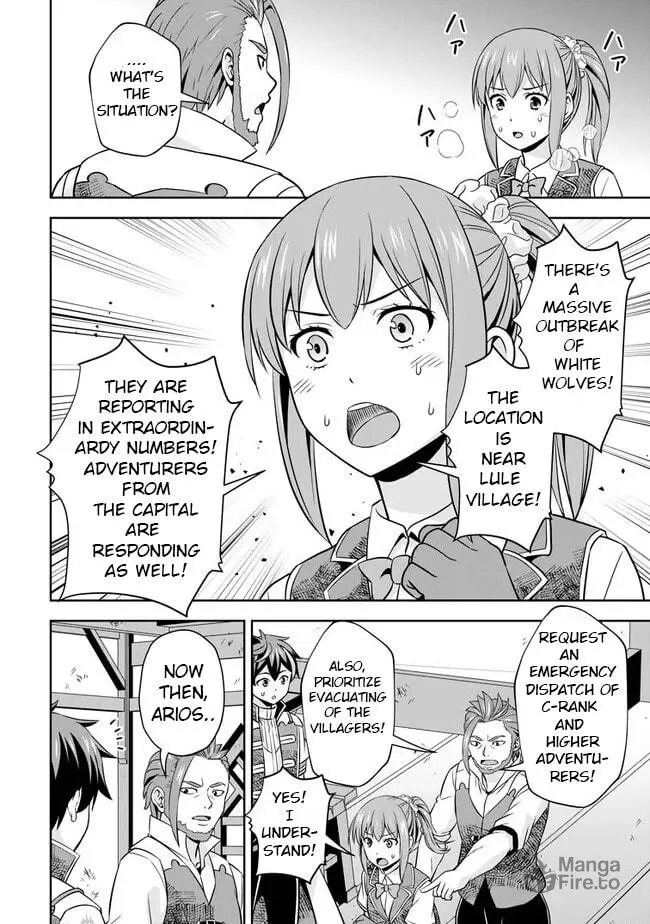 Oi, Hazure Skill da to Omowareteita "Cheat Code Sousa" ga Bakemono Sugirun da ga Chapter 4 page 15 - 