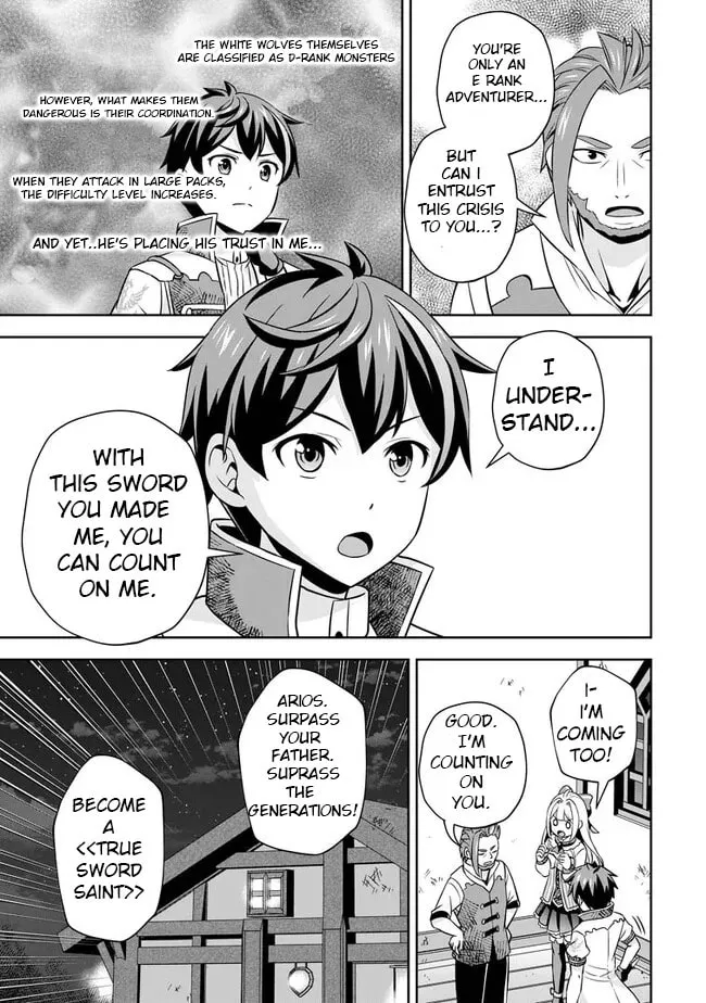 Oi, Hazure Skill da to Omowareteita "Cheat Code Sousa" ga Bakemono Sugirun da ga Chapter 4 page 16 - 
