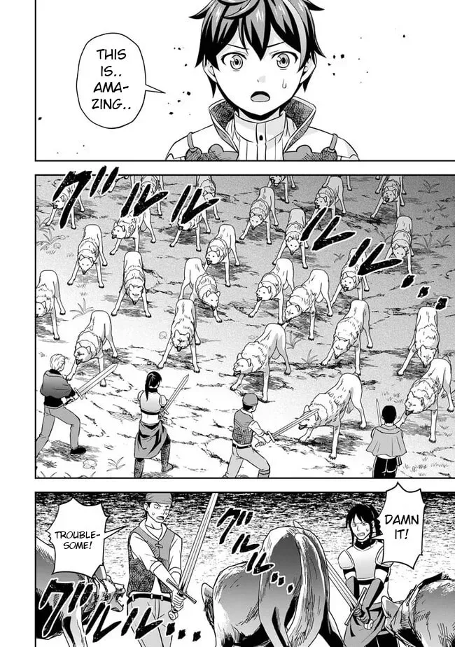 Oi, Hazure Skill da to Omowareteita "Cheat Code Sousa" ga Bakemono Sugirun da ga Chapter 4 page 17 - 