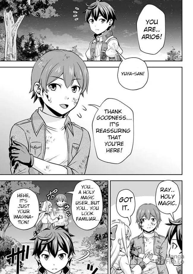 Oi, Hazure Skill da to Omowareteita "Cheat Code Sousa" ga Bakemono Sugirun da ga Chapter 4 page 18 - 