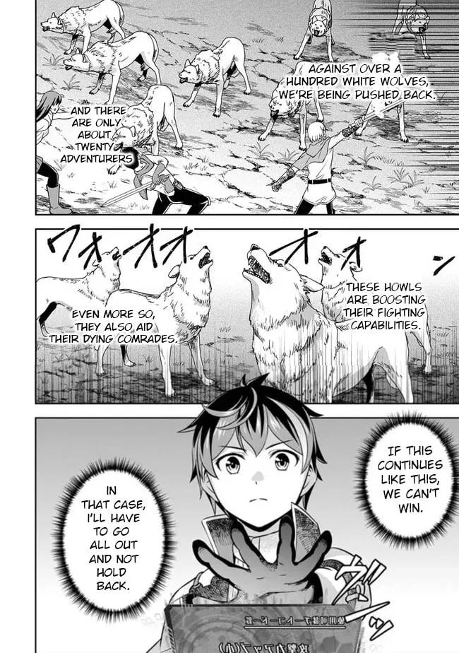 Oi, Hazure Skill da to Omowareteita "Cheat Code Sousa" ga Bakemono Sugirun da ga Chapter 4 page 19 - 