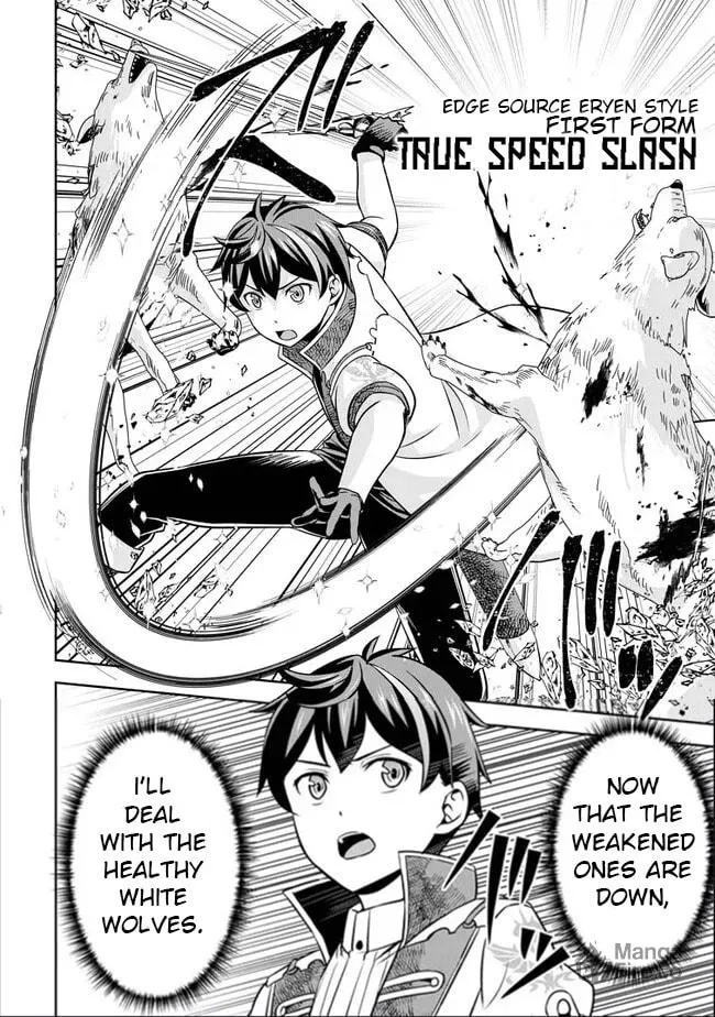 Oi, Hazure Skill da to Omowareteita "Cheat Code Sousa" ga Bakemono Sugirun da ga Chapter 4 page 21 - 
