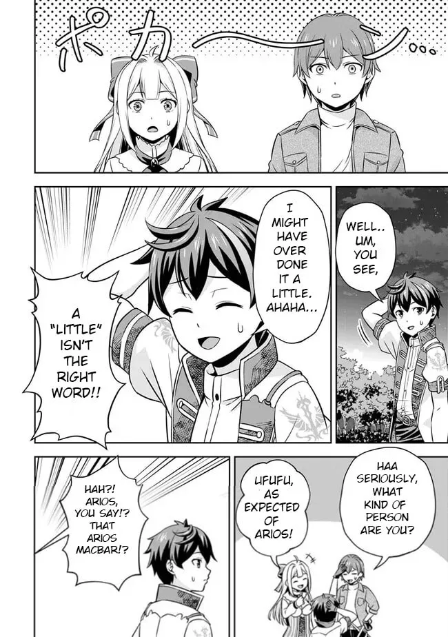 Oi, Hazure Skill da to Omowareteita "Cheat Code Sousa" ga Bakemono Sugirun da ga Chapter 4 page 23 - 