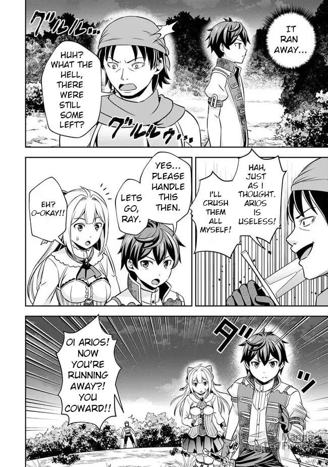Oi, Hazure Skill da to Omowareteita "Cheat Code Sousa" ga Bakemono Sugirun da ga Chapter 4 page 27 - 