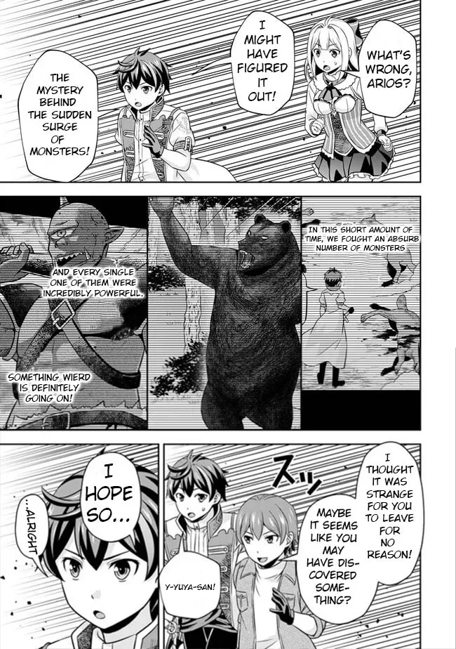 Oi, Hazure Skill da to Omowareteita "Cheat Code Sousa" ga Bakemono Sugirun da ga Chapter 4 page 28 - 