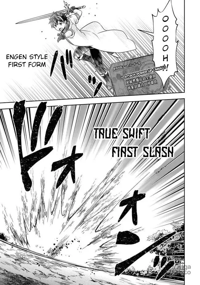 Oi, Hazure Skill da to Omowareteita "Cheat Code Sousa" ga Bakemono Sugirun da ga Chapter 4 page 30 - 