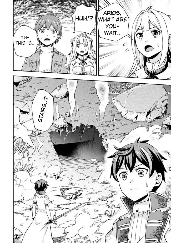 Oi, Hazure Skill da to Omowareteita "Cheat Code Sousa" ga Bakemono Sugirun da ga Chapter 4 page 31 - 