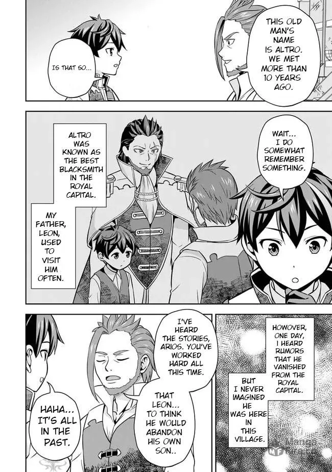 Oi, Hazure Skill da to Omowareteita "Cheat Code Sousa" ga Bakemono Sugirun da ga Chapter 4 page 5 - 