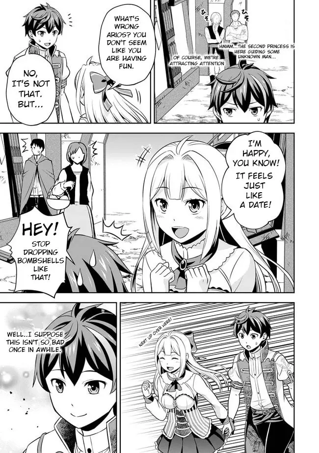 Oi, Hazure Skill da to Omowareteita "Cheat Code Sousa" ga Bakemono Sugirun da ga Chapter 4 page 8 - 