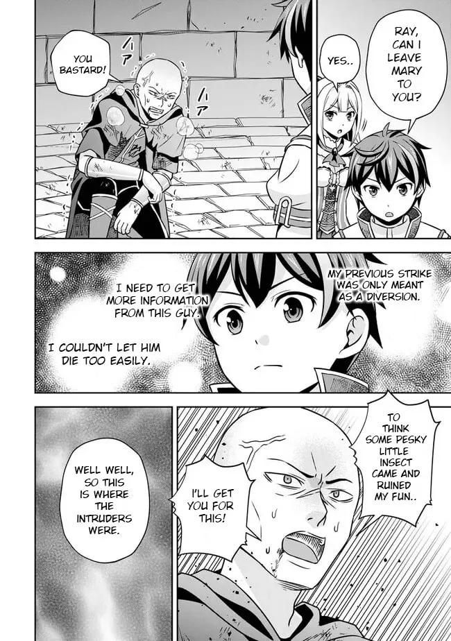 Oi, Hazure Skill da to Omowareteita "Cheat Code Sousa" ga Bakemono Sugirun da ga Chapter 5 page 11 - 