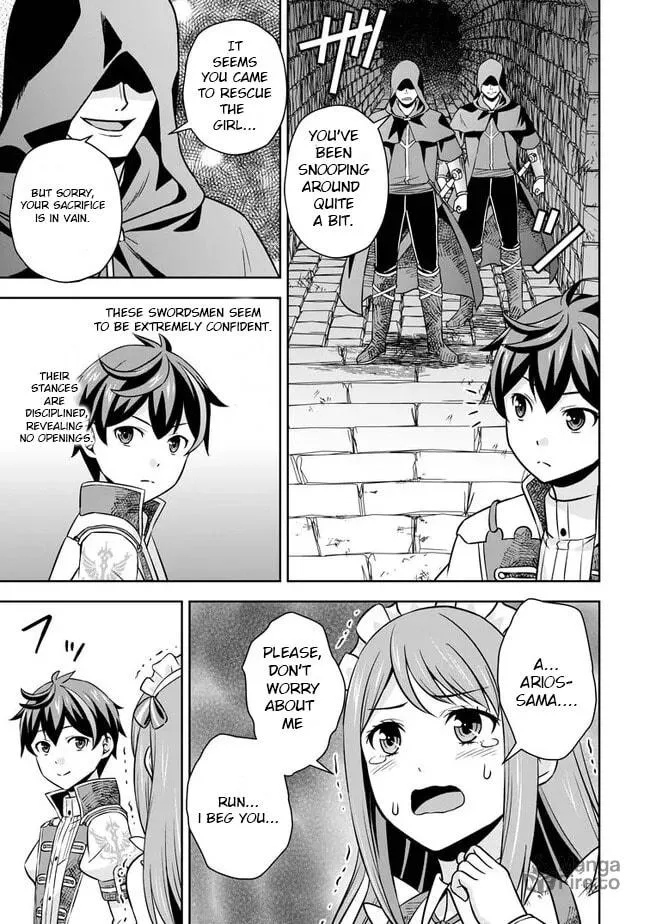 Oi, Hazure Skill da to Omowareteita "Cheat Code Sousa" ga Bakemono Sugirun da ga Chapter 5 page 12 - 