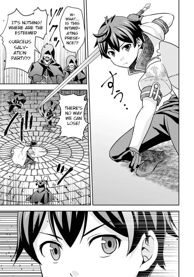Oi, Hazure Skill da to Omowareteita "Cheat Code Sousa" ga Bakemono Sugirun da ga Chapter 5 page 14 - 