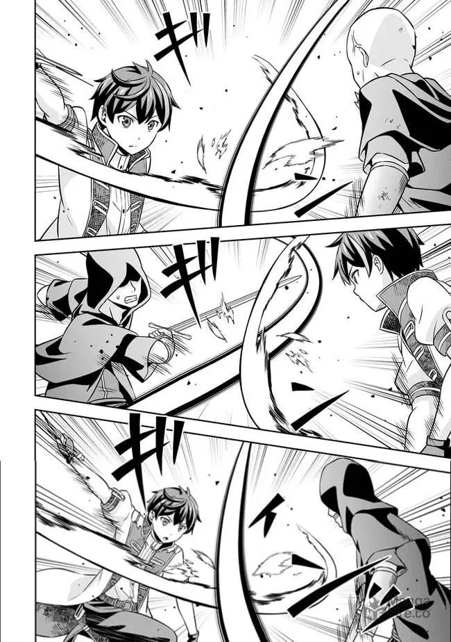Oi, Hazure Skill da to Omowareteita "Cheat Code Sousa" ga Bakemono Sugirun da ga Chapter 5 page 15 - 