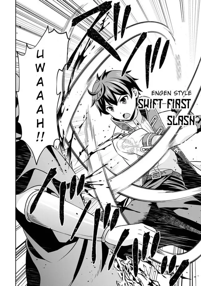 Oi, Hazure Skill da to Omowareteita "Cheat Code Sousa" ga Bakemono Sugirun da ga Chapter 5 page 17 - 